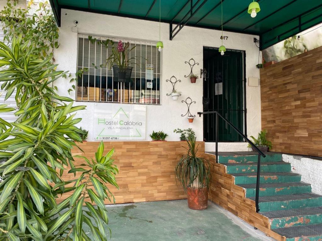 Hostel Calabria Na Vila Madalena Junto A Alegria Da Vila - Sao Paulo — Photos 2